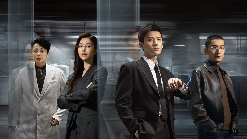 不眠日 (2025)  4K 16集全普码（洗码补链）- 