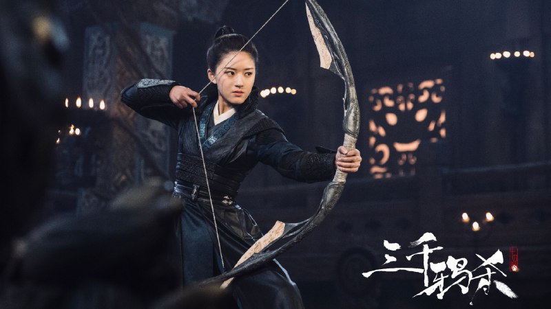 三千鸦杀（2020）4K60帧 30 集全