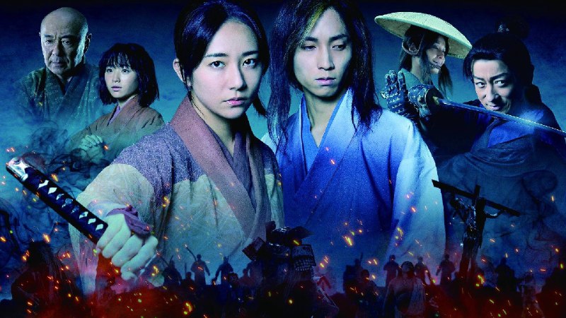 杀即生（2025）1080P 中日双字幕  首更 04 集  