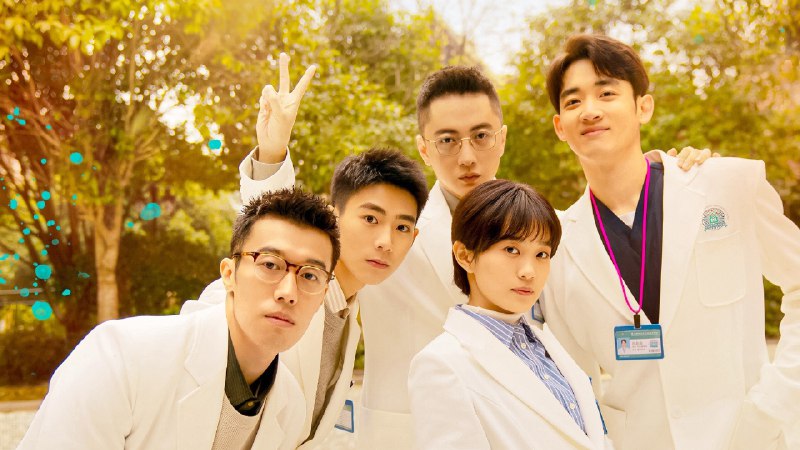 我家的医生（2025）1080P 更至 EP12