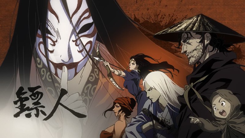 镖人（2023）4K   15 集全