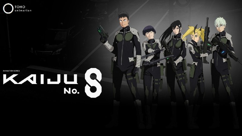 怪兽8号 (2024) 4k 高码 含番外  更至 EP19 - 