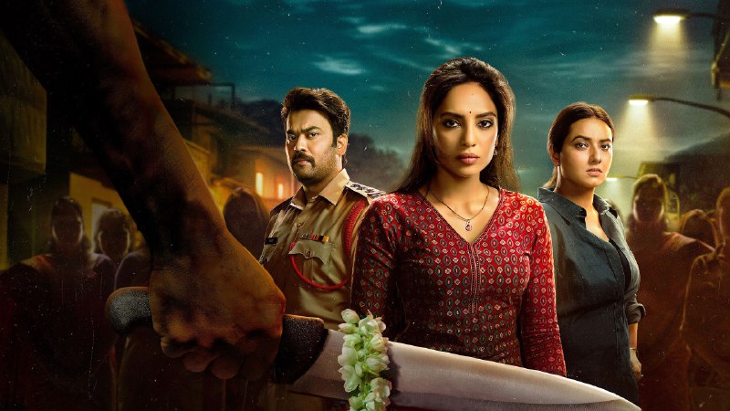 照亮黑暗 (2026) 4K DV&HDR 内封简中  17.71G - 