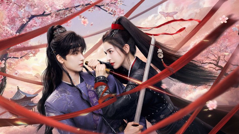 锦月令 (2025) 4KHDR 高码率 更至 EP16 - 