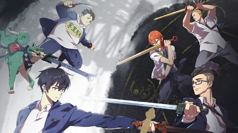 仙王的日常生活 第五季(2025) 【附 1-4 季】4K  首更 03 集- 