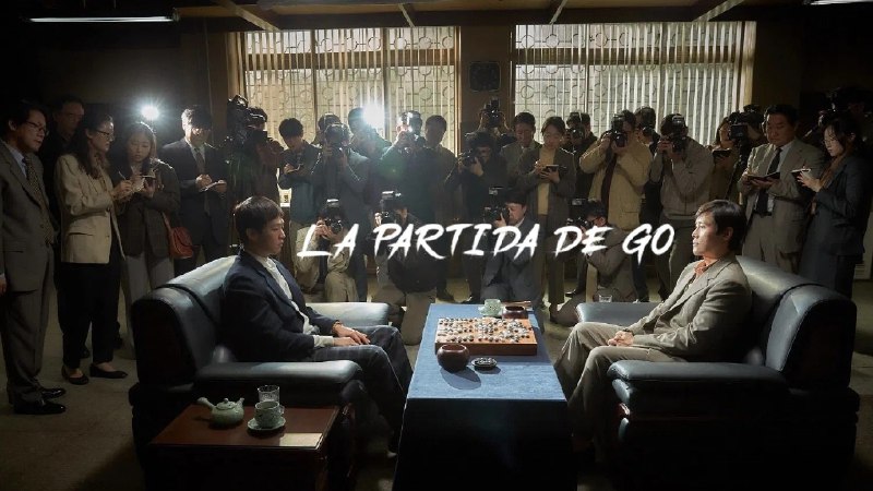 终极对弈（2025）NF 1080p 韩英音轨 内封简中