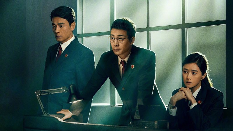 以法之名（2025）4K60 帧普码+4KHQ 高码  首更 04 集普码