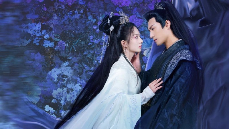 千秋赋（2025）4K60 帧 24 集全