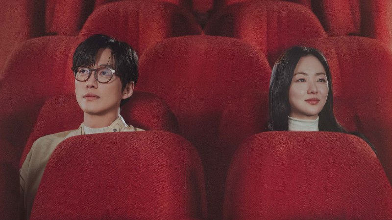 我们的电影（2025）DSNP1080P内封简中 更至 EP05