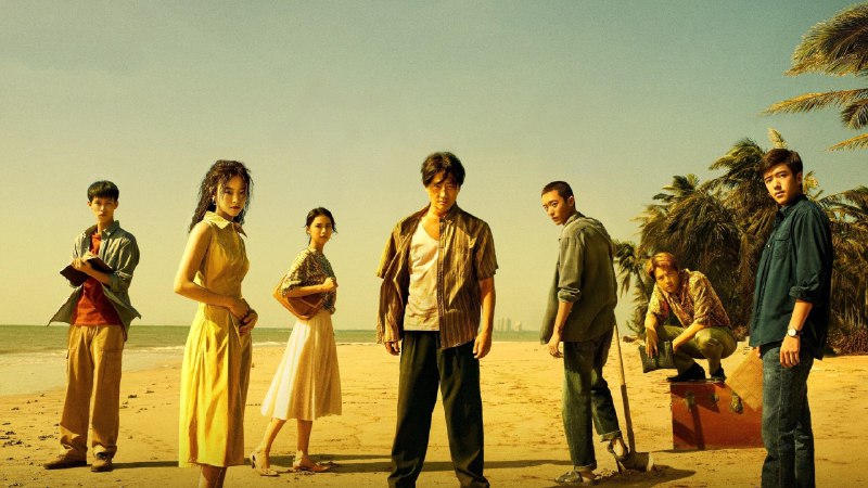 命悬一生 (2025)剧情 悬疑 黄轩 李庚希 4K 更至 EP08普码- 