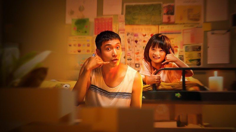 不说话的爱（2025）4K60 帧普码+ 4KHQ 高码率高码