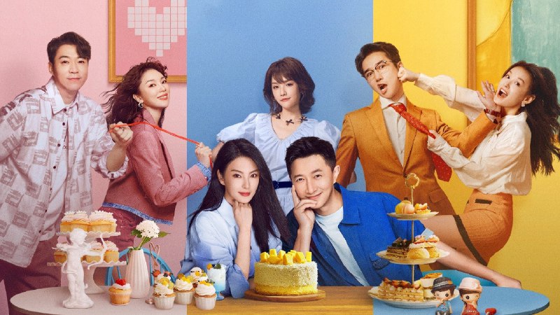 绽放的许开心（2025）4K 臻彩+4K 杜比视界 更至 EP15普码