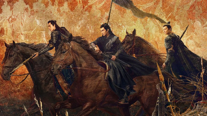 紫川 之光明王 （2025）4K 普码+4KEDR 高码 24集全  完结普码