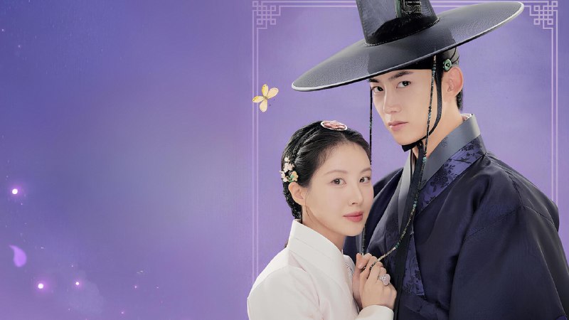 我夺走了男主初夜 /我夺走了公爵初夜（2025） 1080P 内嵌中字更至 EP08