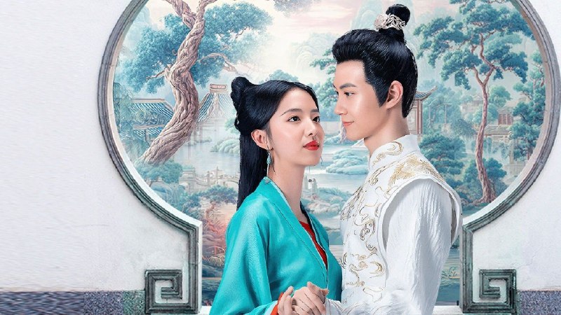 暗香浮动月黄昏（2025）4K 高码24 集全 