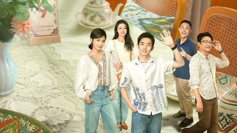 红石榴餐厅 (2025) 4K 更至 EP19普码 - 