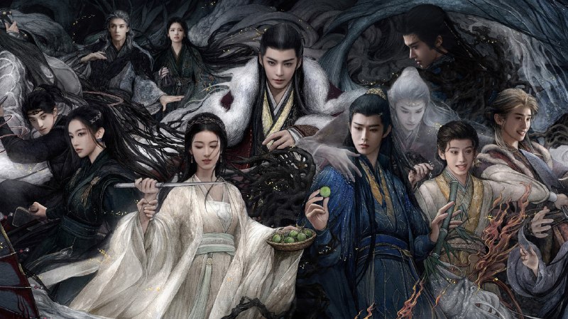 大梦归离（2024）4K EDR 高码率 +4K 普码    更至 EP34  完结