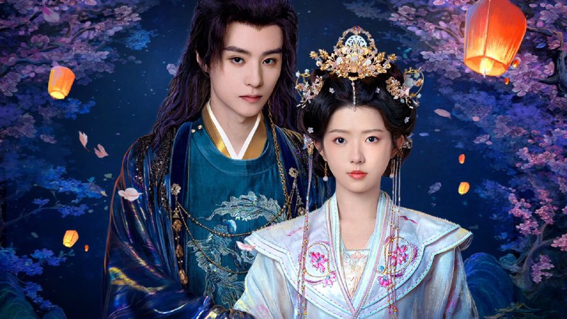 三更雪 (2025) 4K 24 集全 - 