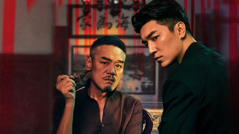 狮城山海（2025）4K 臻彩 60 帧+4KHDR 60 帧 49 集全4K 臻彩