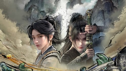 剑来（2024）4K 臻彩 26 集全  
