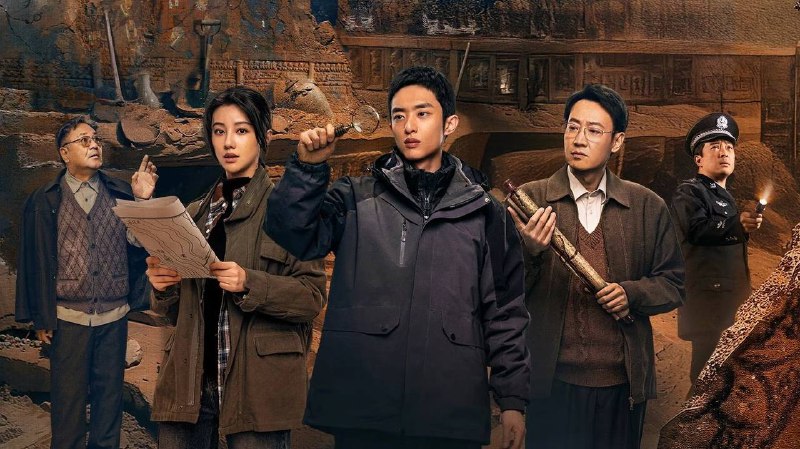 护宝寻踪（2025）更新中--- 4k普码+4KEDR 高码   更至 EP08普码