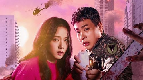 新乌托邦（2025） 1080P+4K  内封官中  8 集全  完结1080P