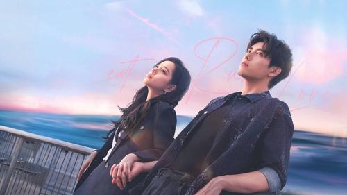 吃饭跑步和恋爱（2025）4K60fps  更至 EP10