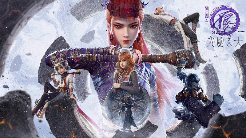 画江湖之不良人（2025）第七季4K  首更 02 集
