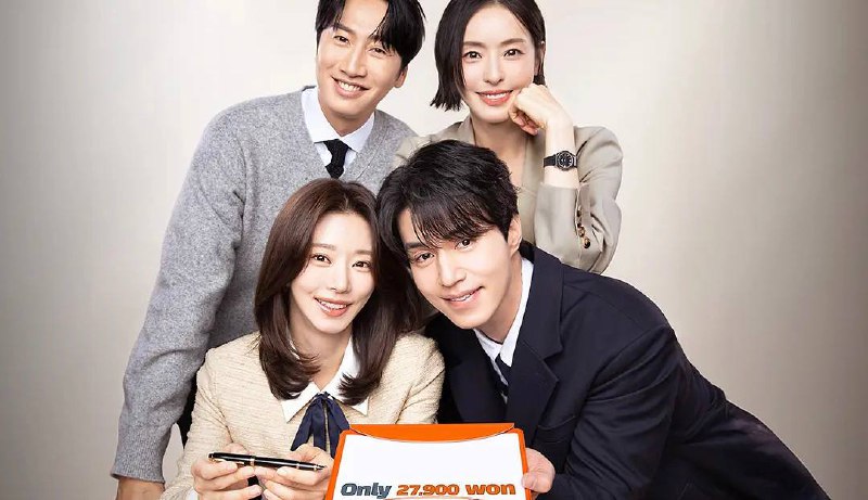 离婚保险（2025）AMZN 1080p 内封繁中 更至 EP04