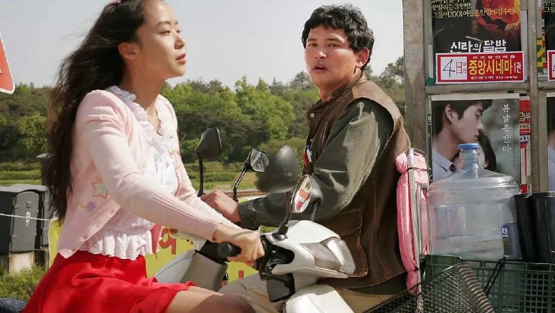 你是我的命运（2005）蓝光原盘内封简中 黄政民高分电影