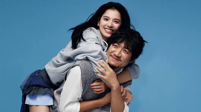 独一无二 (2025) 张婧仪 / 陈明昊 / 蒋勤勤1080P  6.08G - 