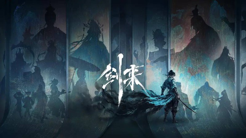 剑来2（2025）4K 臻彩 首更 03 集