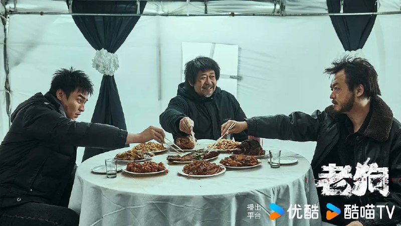 老狗（2025）4K高码+4K 普码姜武 / 刘奕铁 / 包贝尔主演4K 普码   3.75G