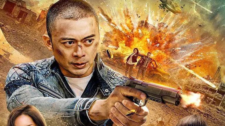 危情风云 (2028) 4K HDR  - 