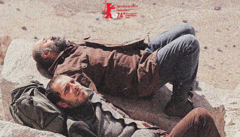 狮子大开口（2024）1080P 内嵌简中  乱耳飞舞字幕组