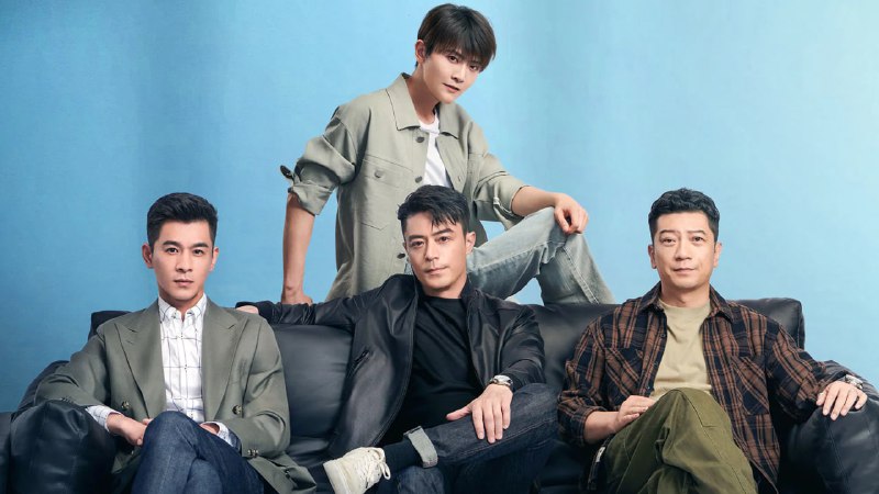 轻年 (2025) 4K  更至 EP18普码 - 