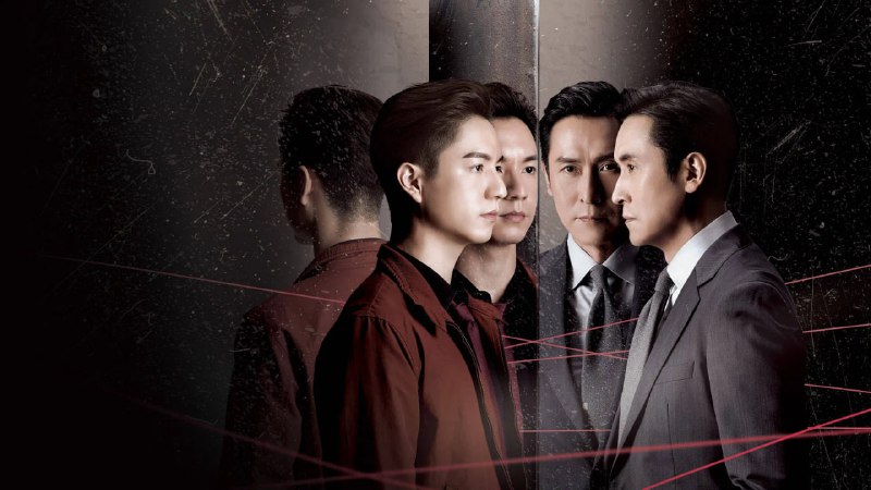 非常检控观 (2026) 4K 更至 EP04普码 国语中字 - 