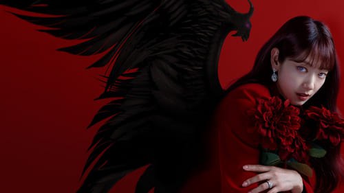 来自地狱的法官 (2024)  更至EP12