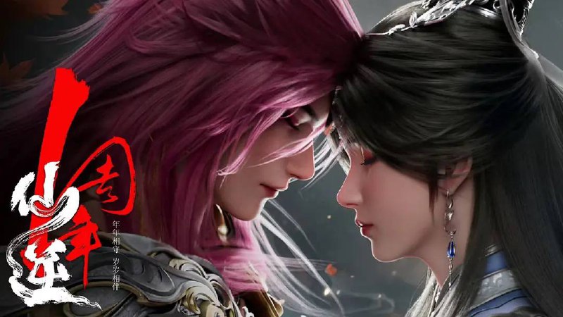 【有声书/多人有声剧】《仙逆》合集 主播：边江+丸子+朱宇+梦生文化  多版本  50.51G