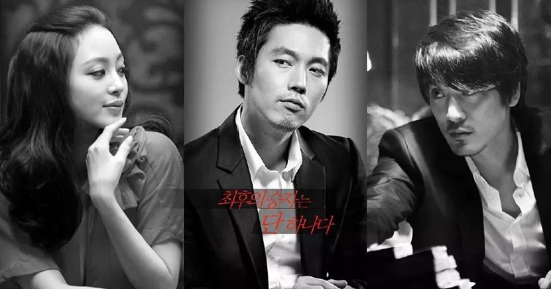 老千 2006 韩国 蓝光原盘REMUX 精修简体中字 老 K  27.34G - 