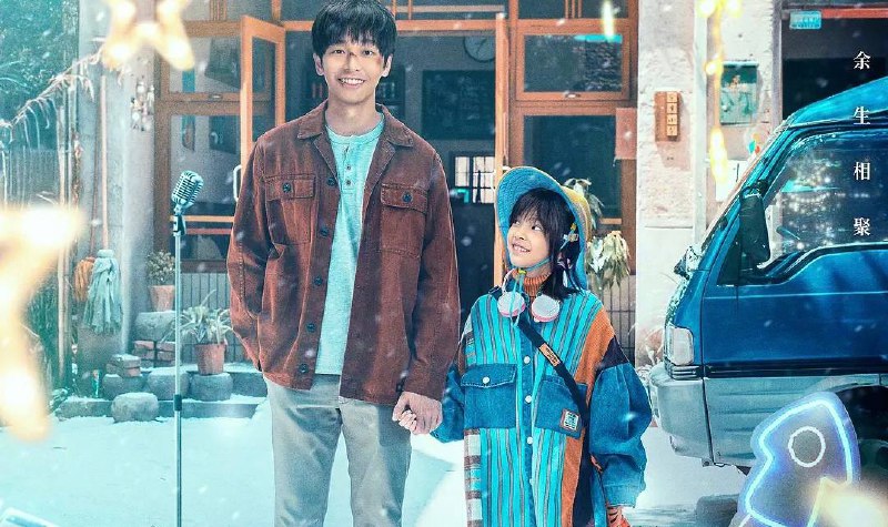 天堂旅行团（2025）4K60 帧 HQ 高码   17G