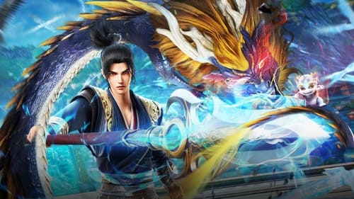 神墓 (2022) SDR 高码率更至 S02E24