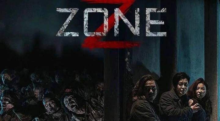 丧尸集中营（2024) 4K 内嵌繁中10.84G