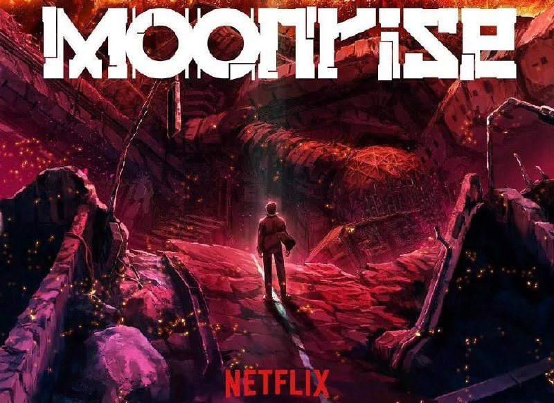 月出之战（2025）NF1080P 冲方丁漫画改编  官封中字 18 集全