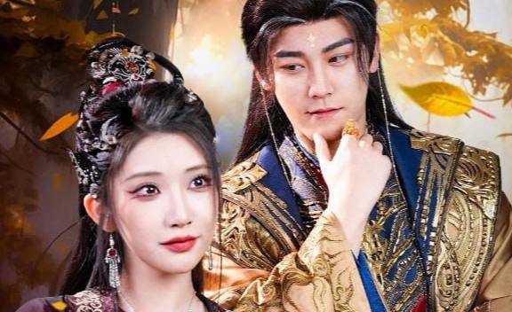 你也配剑来（2025）1080p S01全-