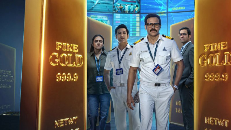 海关英雄：走私暗战  (2026) 4K HDR 内封简中  7集全 - 