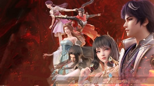 百炼成神（2022）4K SDR 高码率 3G/集  更至 EP104 下