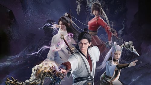 永生（2022）  4K 更至S04E14