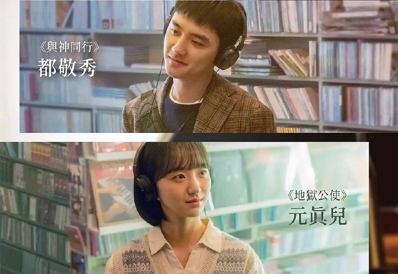 不能说的秘密（2025）韩版1080P 内嵌中字