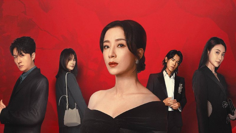 黑色月光（2024）4K SDR 60帧 高码率 单集 8G 国粤双语 完结